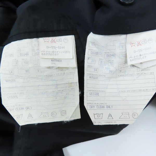 実際に弊社で買取させて頂いたEMPORIO ARMANI/エンポリオアルマーニ ジャケット/パンツ セットアップスーツ 50の画像 3枚目