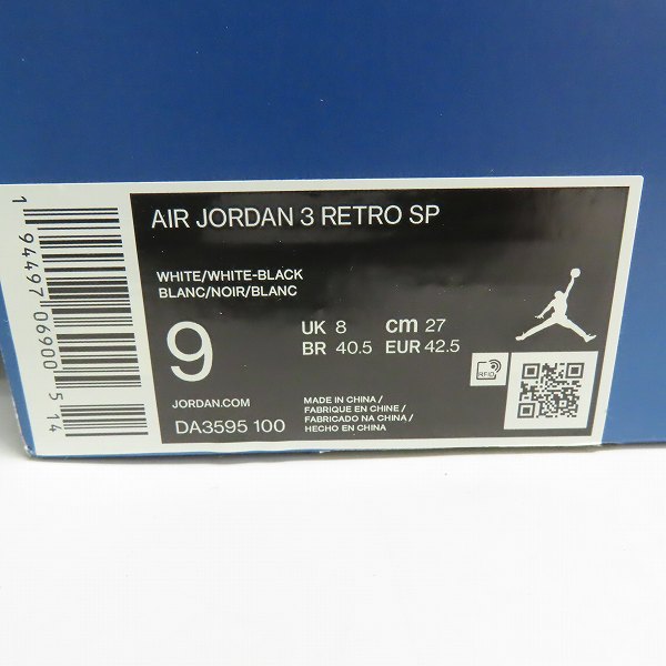 実際に弊社で買取させて頂いたFRAGMENT DESIGN×NIKE/フラグメントデザイン×ナイキ AIR JORDAN 3 エアジョーダン3 ホワイト/ブラック DA3595-100/27の画像 8枚目