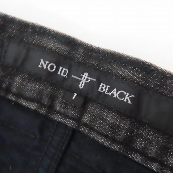 実際に弊社で買取させて頂いたNO ID./ノーアイディー ストレッチデニムライダーススキニーPT パンツ/バイカーパンツ 446035-444P/1の画像 3枚目