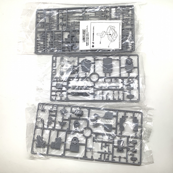 実際に弊社で買取させて頂いた【未組立】AOSHIMA/アオシマ 1/700 WATER LINE SERIES TIRPITZ ティルピッツ ドイツ海軍 戦艦 プラモデルの画像 2枚目