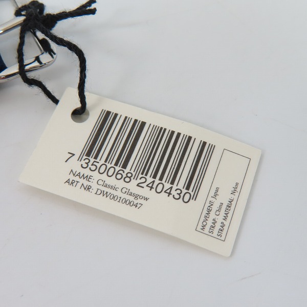 実際に弊社で買取させて頂いた【未使用】Daniel Wellington/ダニエルウェリントン Classic Glasgow 腕時計 DW00100047の画像 4枚目