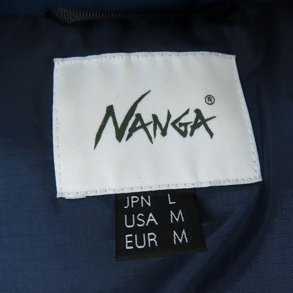 実際に弊社で買取させて頂いたNANGA × atmos/ナンガ × アトモス オーロラ ダウンジャケット/Lの画像 2枚目