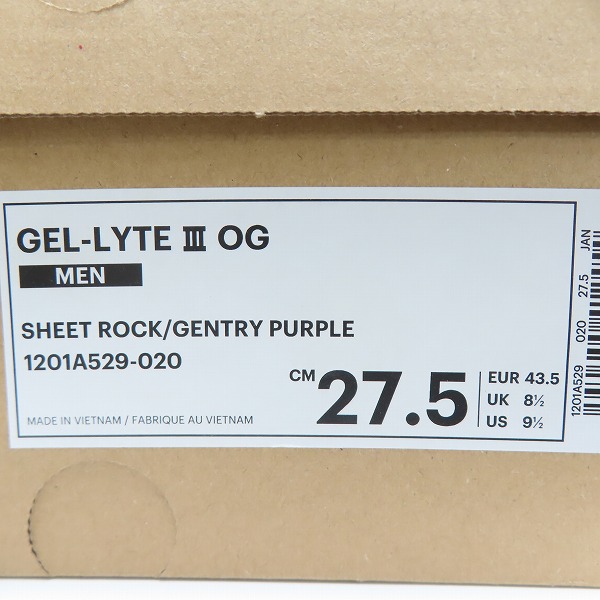 実際に弊社で買取させて頂いたatmos×SNEAKER FREAKER×Asics/アトモス×スニーカーフリーカー×アシックス  GEL-LYTE/ゲルライト Ⅲ OG 1201A529-020/27.5の画像 9枚目