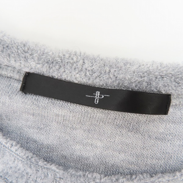 実際に弊社で買取させて頂いたNO ID./ノーアイディ ビキューレラムパイルバイカラーC/N BIG プルオーバー 847019-485T/ONEの画像 2枚目