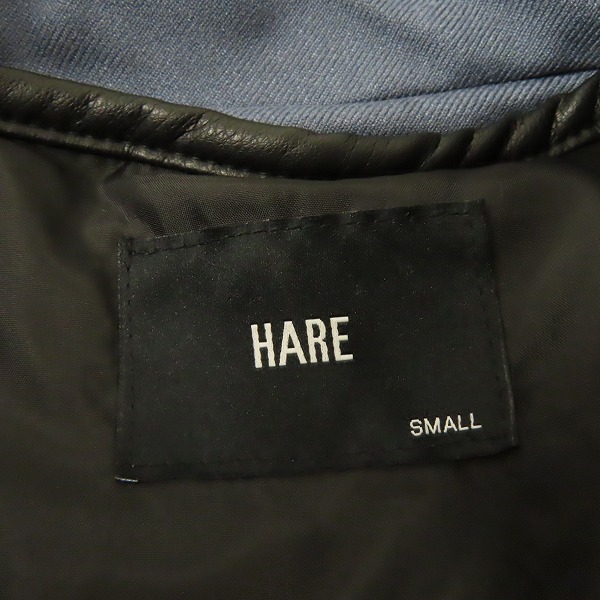 実際に弊社で買取させて頂いたHARE/ハレ ライナー付き トレンチコート HA030042TO /Sの画像 4枚目