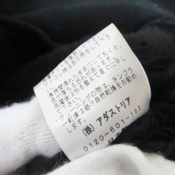 実際に弊社で買取させて頂いたHARE/ハレ ウルトラビッグファープルオーバー ブラック HA020524SZ/Sの画像 4枚目