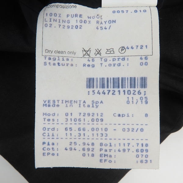 実際に弊社で買取させて頂いた【JPタグ】GIORGIO ARMANI/ジョルジオ アルマーニ ダブル ジャケット/パンツ セットアップ/スーツ /46の画像 4枚目