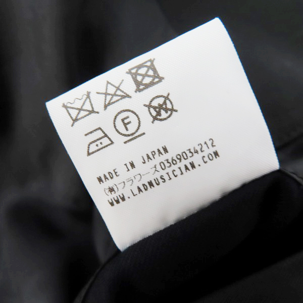 実際に弊社で買取させて頂いたLAD MUSICIAN/ラッドミュージシャン BIG TRENCH COAT ビッグトレンチコート 2220-350/42の画像 4枚目