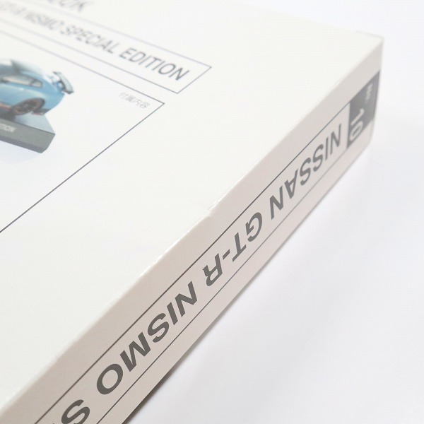 実際に弊社で買取させて頂いた【内箱未開封】京商 1/64 NISSAN GT-R ニスモ スペシャルエディション ミニカーの画像 4枚目