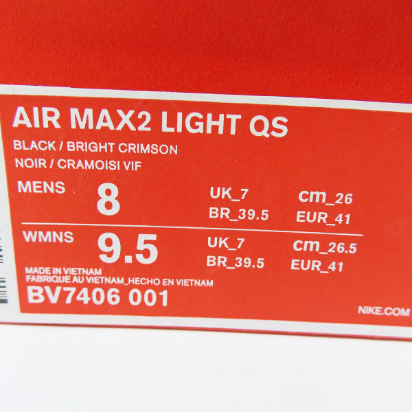 実際に弊社で買取させて頂いたNIKE×ATMOS/ナイキ×アトモス AIR MAX2 LIGHT QS/エアマックス2 ライトQS BV7406-001/26.0の画像 8枚目