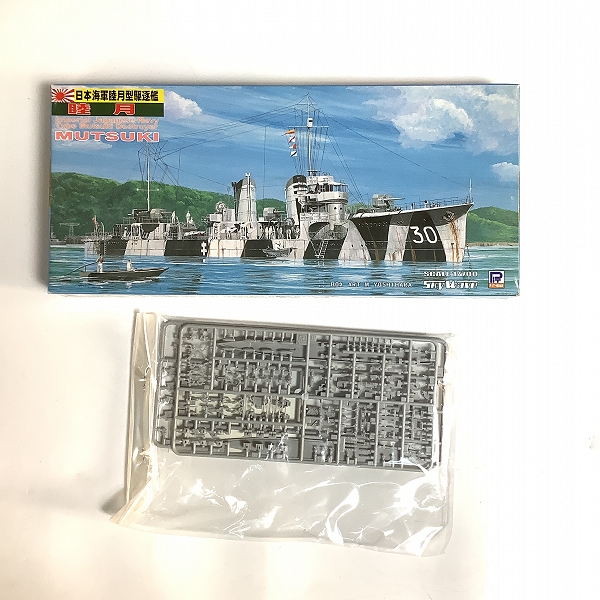 実際に弊社で買取させて頂いた【未組立】Hasegawa/ ハセガワ SkyWave/ スカイウェーブ 1/48 1/700 戦闘機 戦艦 プラモデル 3点セットの画像 3枚目