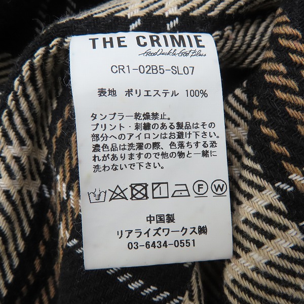 実際に弊社で買取させて頂いた【未使用】CRIMIE/クライミー 22-23AW GRUNGE CHECK LONG SLEEVE SHIRT ネルシャツ CR1-02B5-SL07/XLの画像 5枚目