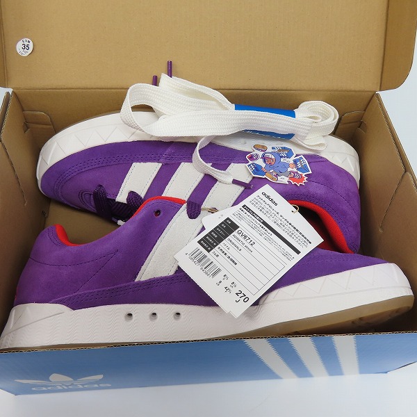 実際に弊社で買取させて頂いた【未使用】atmos/アトモス×adidas/アディダス Adimatic Glory Purple スニーカー GV6712/27の画像 7枚目