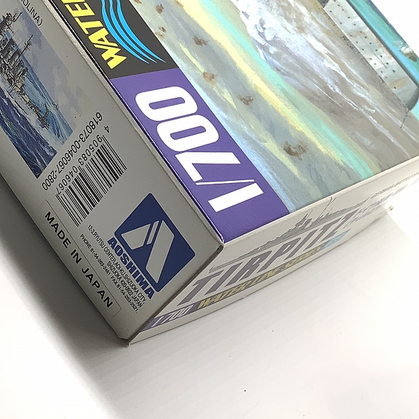 実際に弊社で買取させて頂いた【未組立】AOSHIMA/アオシマ 1/700 WATER LINE SERIES TIRPITZ ティルピッツ ドイツ海軍 戦艦 プラモデルの画像 5枚目