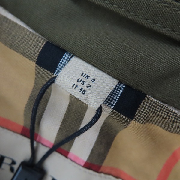 実際に弊社で買取させて頂いた【未使用/JPタグ】BURBERRY/バーバリー quilted gabardine coat キルティングコート 8002659/36の画像 3枚目