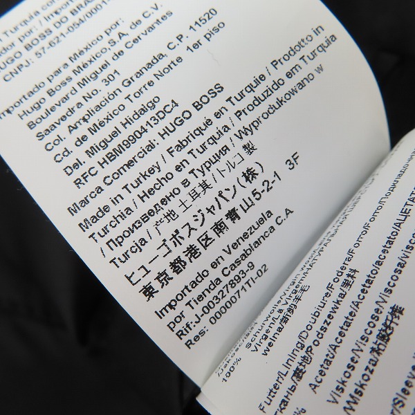実際に弊社で買取させて頂いたHUGO BOSS/ヒューゴボス 2B テーラードジャケット/46の画像 4枚目