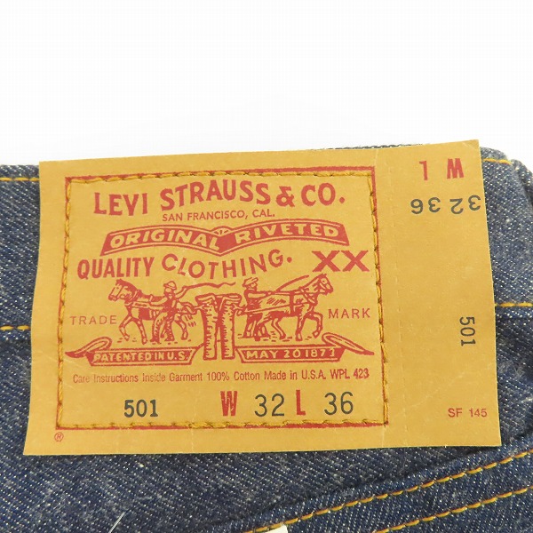 実際に弊社で買取させて頂いた【未使用】LEVI'S/リーバイス 501 デニムパンツ 赤耳 US501/W32 L36の画像 6枚目