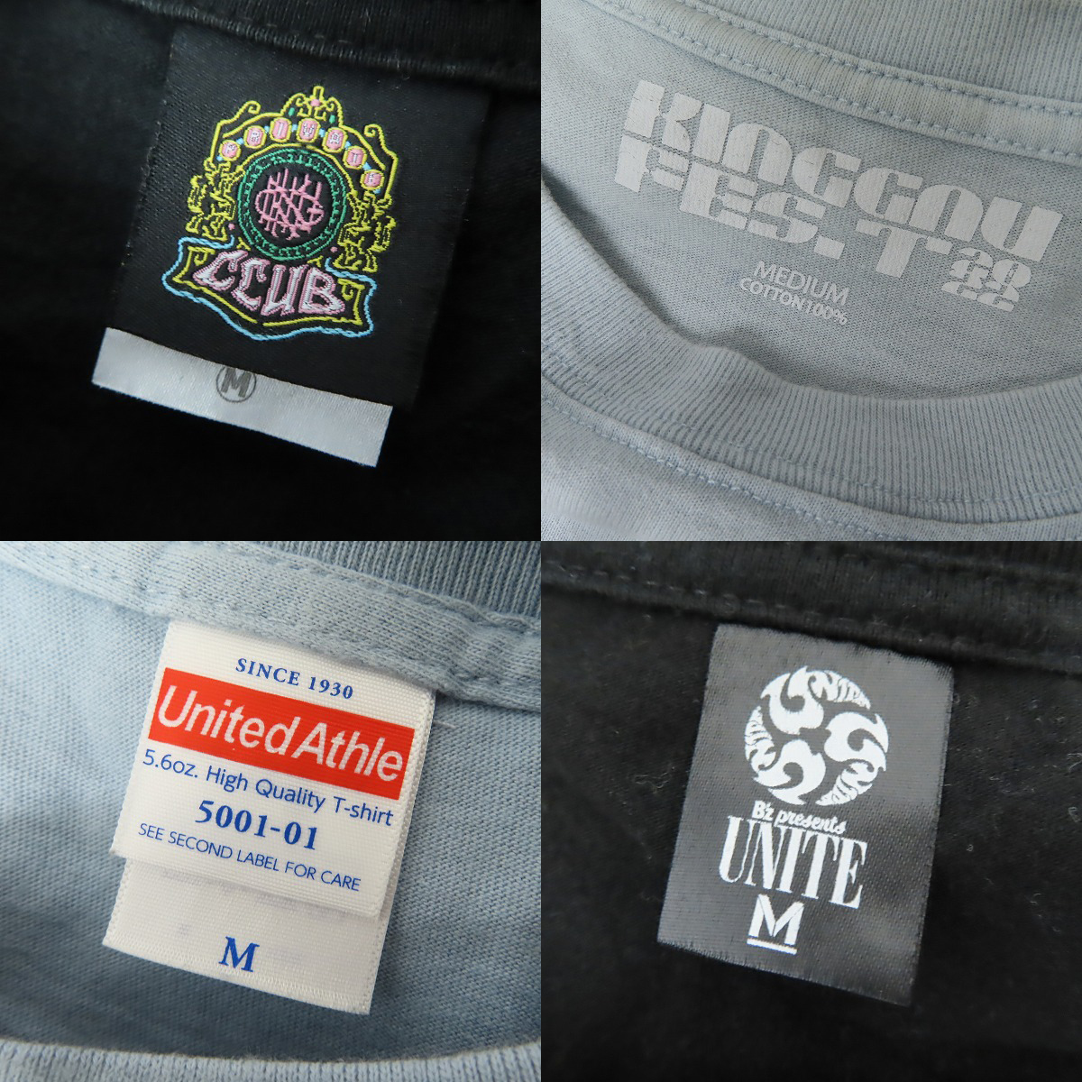 実際に弊社で買取させて頂いたマキシマムザホルモン/キングヌー/B'z  40代の怪物/カオティック/BEPUNK/UNITE バンドTシャツ 4点セットの画像 2枚目