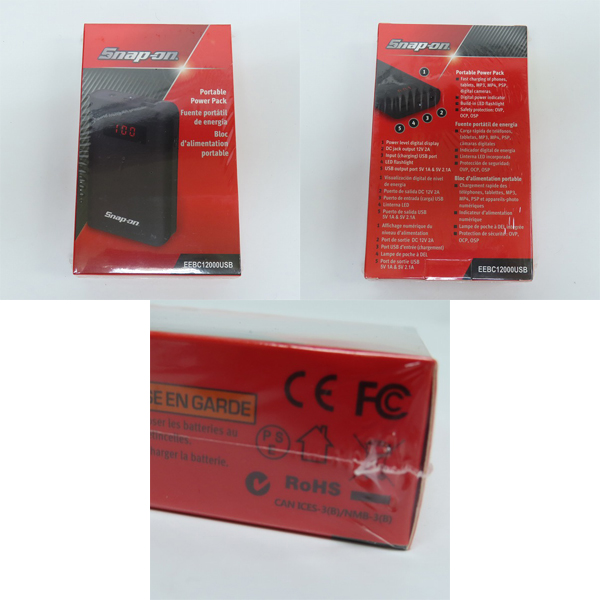 実際に弊社で買取させて頂いたSnap-on/スナップオン Heated Folding Chair ヒーテッドチェア 限定品 SSX19P100【動作未確認】の画像 7枚目