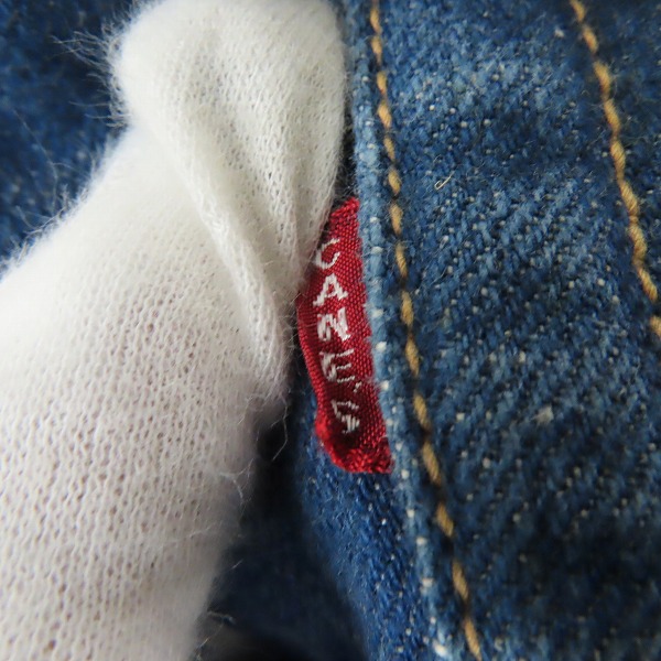 実際に弊社で買取させて頂いたSUGAR CANE/シュガーケーン 阿波蓼正藍 右綾 砂糖黍デニム ジーンズ SC40200/W34L34の画像 7枚目