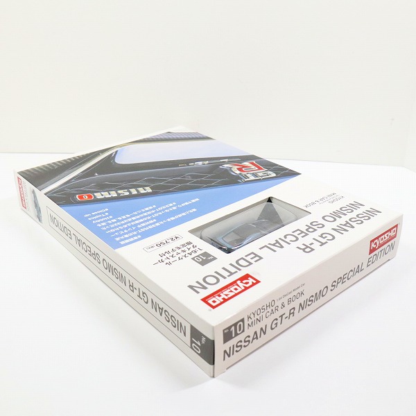 実際に弊社で買取させて頂いた【内箱未開封】京商 1/64 NISSAN GT-R ニスモ スペシャルエディション ミニカーの画像 2枚目