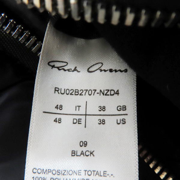 実際に弊社で買取させて頂いたRICK OWENS/リックオウエンス 22AW ダウンジャケット GIMP JKT BLK RU02B2707-NZD4/48の画像 3枚目