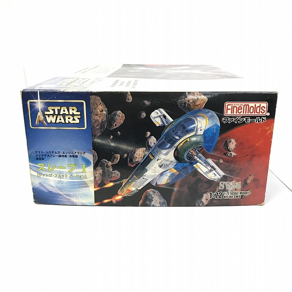 実際に弊社で買取させて頂いた【未組立】FineMolds/ファインモールド 1/72 SLAVEⅠ/スレーブ1 ジャンゴフェットVer. STAR WARS/スターウォーズ プラモデルの画像 5枚目