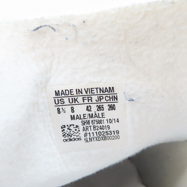 実際に弊社で買取させて頂いたadidas/アディダス×UNITED ARROWS & SONS/ユナイテッドアローズ アンド サンズ ローカットスニーカー B24019/26.5の画像 5枚目