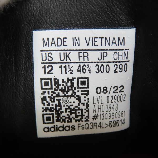 実際に弊社で買取させて頂いた【未使用】adidas×ATMOS×FACE/アディダス×アトモス×フェイス 22AW SAMBA/サンバ H03848 30の画像 5枚目