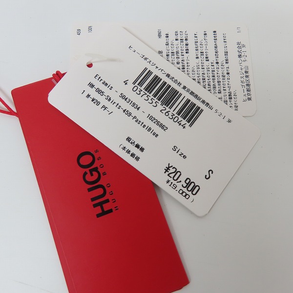 実際に弊社で買取させて頂いたHUGO BOSS/ヒューゴボス ストライプシャツ バイカラー 切り替え STRAIGHT FIT/Sの画像 7枚目