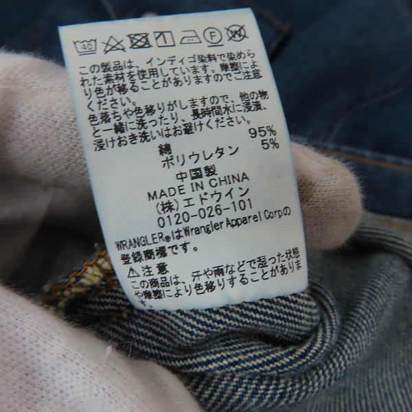 実際に弊社で買取させて頂いたN.HOOLYWOOD×WRANGLER/エヌハリウッド×ラングラー COMPILE DENIM SHIRT 長袖デニムシャツ WS9285/38の画像 5枚目