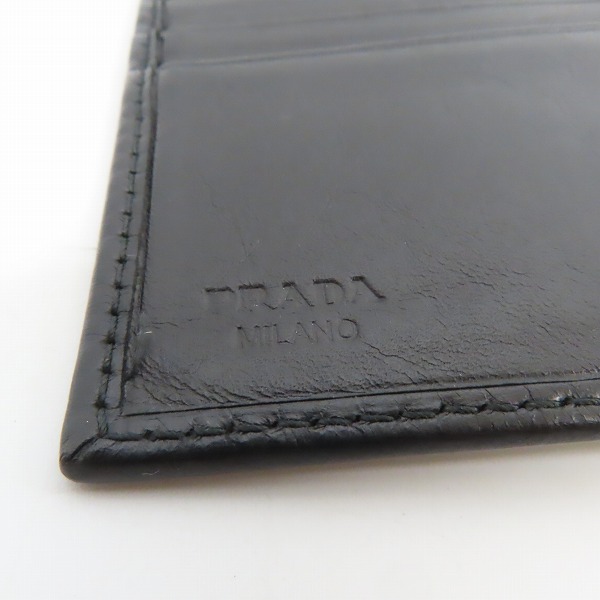 実際に弊社で買取させて頂いたPRADA/プラダ レザー 二つ折り財布/ウォレットの画像 4枚目