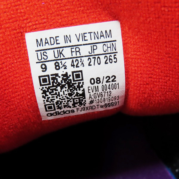 実際に弊社で買取させて頂いた【未使用】atmos/アトモス×adidas/アディダス Adimatic Glory Purple スニーカー GV6712/27の画像 5枚目