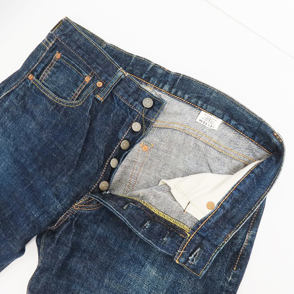 実際に弊社で買取させて頂いたSUGAR CANE/シュガーケーン 1947 MODEL TYPE-II デニムパンツ LOT.2009 SC42009/W33L34の画像 2枚目