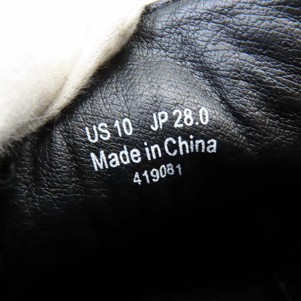 実際に弊社で買取させて頂いたUNITED ARROWS/ユナイテッドアローズ オックスフォードプレーンシューズ 1431-699-6870 /28の画像 5枚目