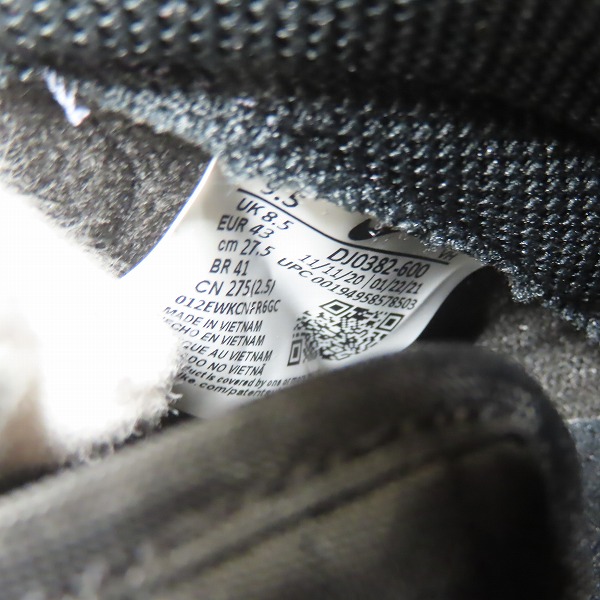 実際に弊社で買取させて頂いたNIKE×FRAGMENT DESIGN/ナイキ×フラグメントデザイン DUNK HI/F ダンクハイ 北京 DJ0382-600/27.5の画像 5枚目