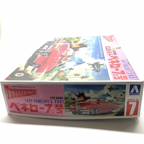 実際に弊社で買取させて頂いた【未組立】AOSHIMA/アオシマ 1/32 サンダーバード ペネロープ号 THUNDERBIRDS プラモデルの画像 4枚目