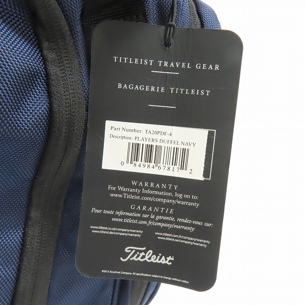 実際に弊社で買取させて頂いたTitleist/タイトリスト ダッフルバッグの画像 5枚目