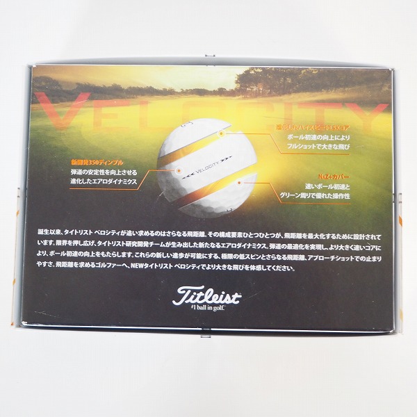 実際に弊社で買取させて頂いた【未使用】Titleist/タイトリスト VELOCITY ゴルフボール ホワイト 1ダースの画像 3枚目