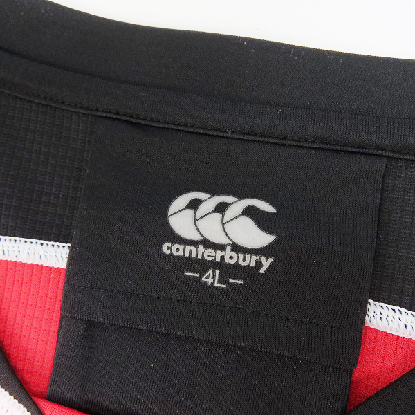 実際に弊社で買取させて頂いたCANTERBURY/カンタベリー ジャパンプラクティススリーブレスティ ノースリーブシャツ/R30005JH/4Lの画像 2枚目