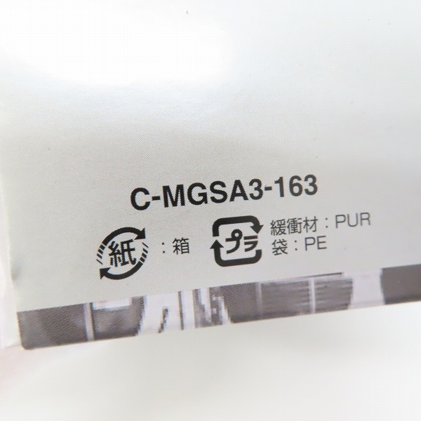 実際に弊社で買取させて頂いたSnap-on×G-SHOCK/スナップオン×Gショック 100周年記念 腕時計 DW-5600VT/C-MGSA3-163の画像 6枚目