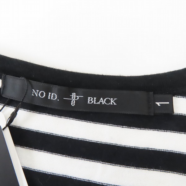 実際に弊社で買取させて頂いた【未使用】NO ID. BLACK/ノーアイディー ブラック C天竺ボーダーラウンドU 441019-396T/1の画像 2枚目
