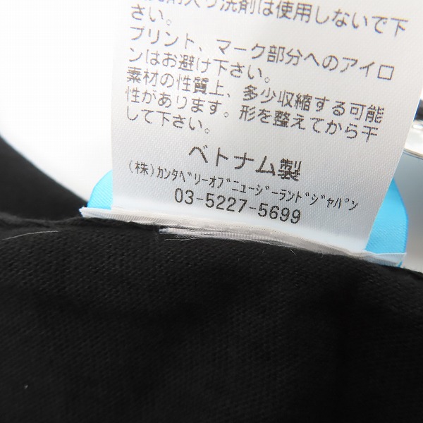 実際に弊社で買取させて頂いた【未使用】CANTERBURY/カンタベリー 2019RWCメモリアルTシャツ ONE TEAM TEE ワンチームTシャツ ブラック/VWT39455/Lの画像 4枚目