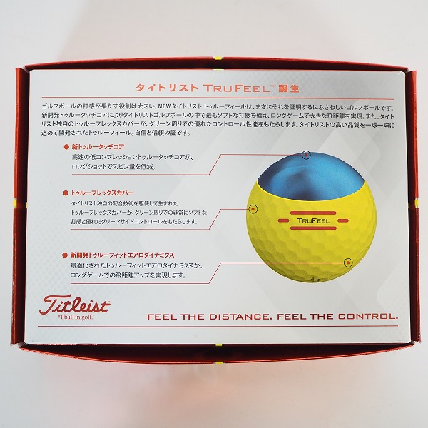 実際に弊社で買取させて頂いた【未使用】Titleist/タイトリスト TRUFEEL YELLOW ゴルフボール イエロー 1ダース の画像 3枚目