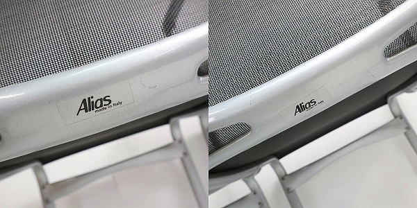 実際に弊社で買取させて頂いた★ Cassina/カッシーナ Alias/アリアス ハイフレーム アームレスチェア アームチェア 椅子 2点セットの画像 3枚目