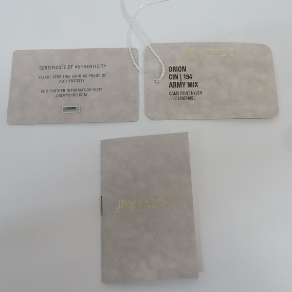 実際に弊社で買取させて頂いたJIMMY CHOO/ジミーチュウ ORION ARMY MIX カモフラ ボディバッグ/ウエストバッグの画像 9枚目