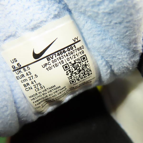 実際に弊社で買取させて頂いたNIKE×ATMOS/ナイキ×アトモス AIR MAX2 LIGHT QS/エアマックス2 ライトQS BV7406-001/27.5の画像 5枚目