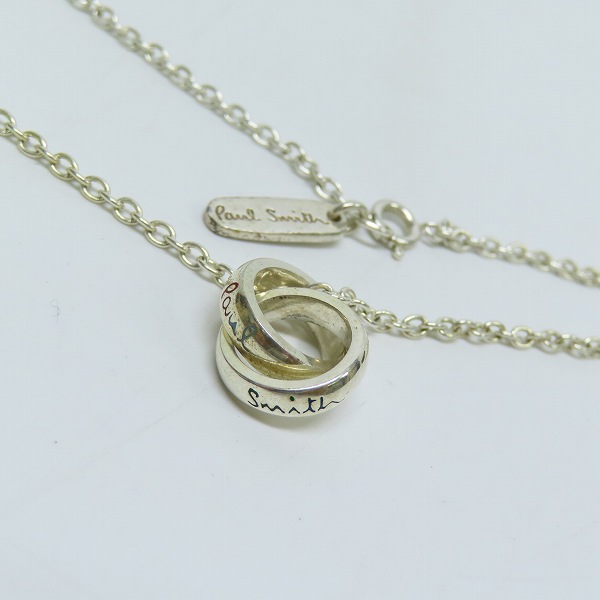 実際に弊社で買取させて頂いたPaul Smith/ポールスミス ダブルリングネックレス