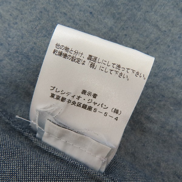 実際に弊社で買取させて頂いたARMANI EXCHANGE/アルマーニエクスチェンジ デニム テーラードジャケット /Mの画像 4枚目