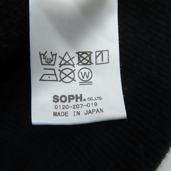 実際に弊社で買取させて頂いたuniform experiment/ユニフォームエクスペリメント ワッペン フーディ プルオーバー パーカー UE-192059/3の画像 4枚目